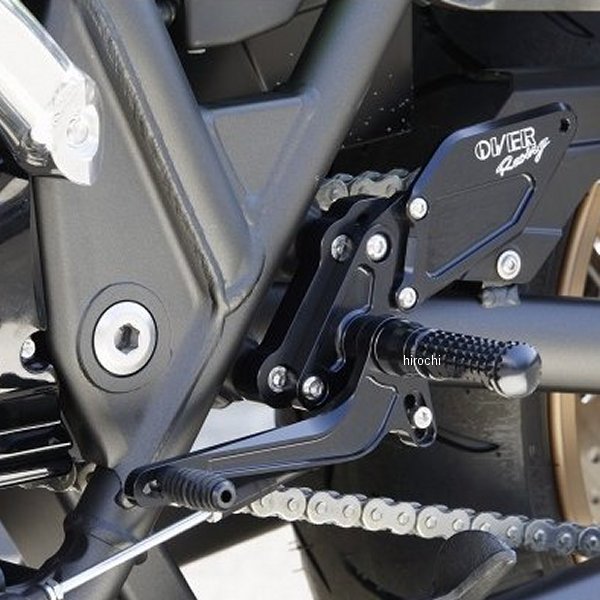 オーヴァー OVER バックステップ ZRX1200、ZRX1200DAEG シルバー 51-811-01 HD店
