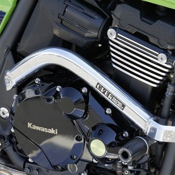 【メーカー在庫あり】 オーヴァー OVER サブフレームキット ZRX1200DAEG 56-811-01 HD店