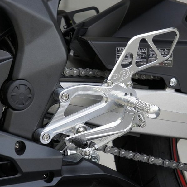 オーヴァー OVER バックステップ 4ポジション 17年以降 CBR250RR シルバー 51-02-01 HD店