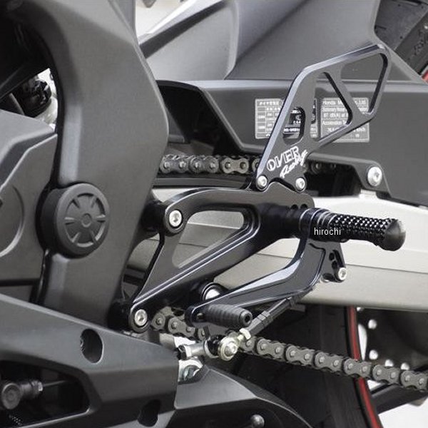 オーヴァー OVER バックステップ 4ポジション 17年以降 CBR250RR 黒 51-02-01B HD店