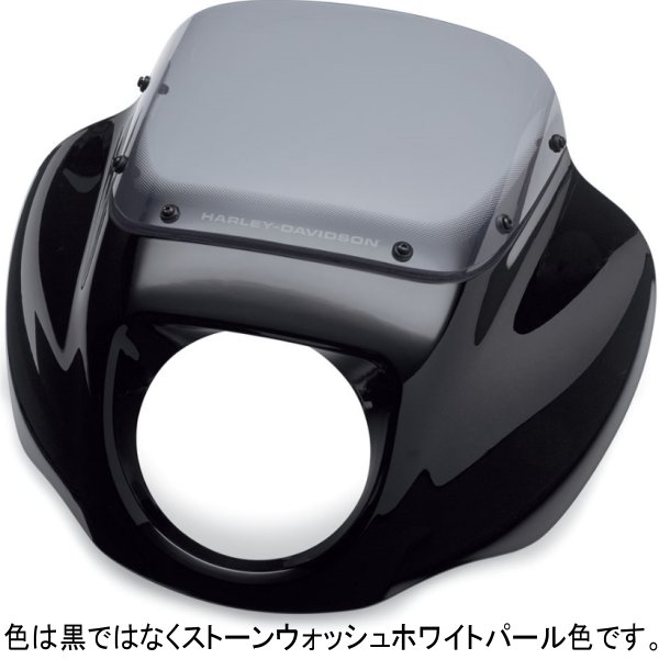 ハーレー純正 クォーターフェアリング ソフテイル ストーンウォッシュホワイトパール 57001615EOB HD店
