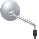 【メーカー在庫あり】 デイトナ ハイビジミラー ROUND M10 クロームメッキ ロー 正ネジ 98791 HD店