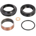 【メーカー在庫あり】 キタコ ケーピット K-PIT フロントフォークシールセット 13年GROM 70-500-14320 HD店