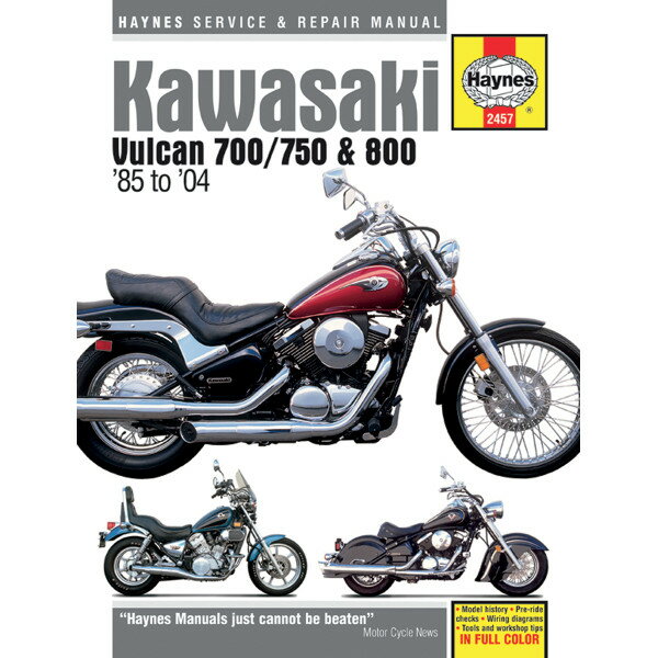 【USA在庫あり】 ヘインズ Haynes マニュアル 整備書 85年-04年 カワサキ バルカン VN700/750/800 HM-2457 HD店