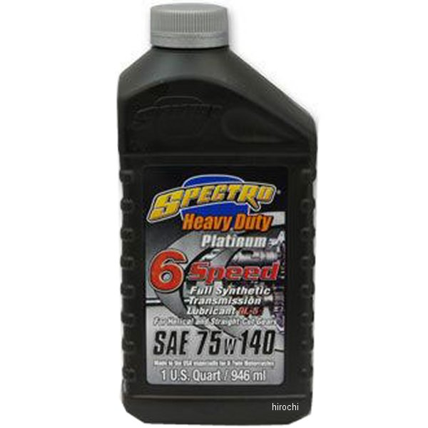 スペクトロプラチナム6速TMオイル75W-140SP-006HD店
