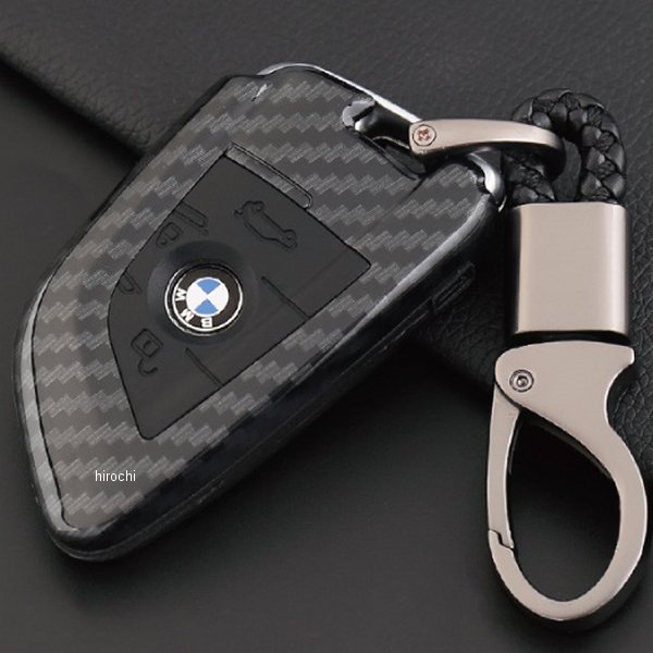 楽天ヒロチー商事 ハーレー 楽天市場店マッドマックス MAD MAX スマートキーケース BMW専用 カーボン調 X1、X5、X6 黒 MM50-BM002-BK HD店