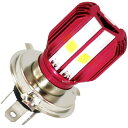 マッドマックス MAD MAX LEDヘッドライト 1600LM 15W 両面発光 H4 HS1兼用 DC12V専用 赤 MM13-0079-01 HD店