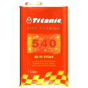 【メーカー在庫あり】 TG-M1L チタニック TITANIC エンジンオイル 4T HI-VIチタン SJ 5W-40 1L ZC-TGM1L HD店
