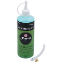 【メーカー在庫あり】 マルニ工業 パンク修理用品 パンクガード 500ml 50015 HD店