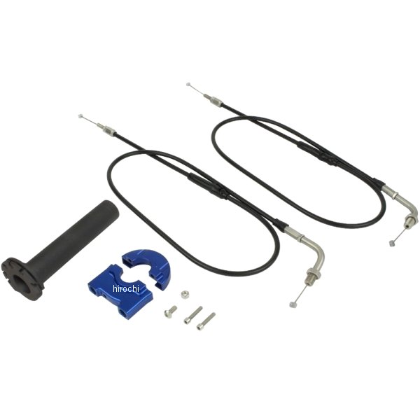 ポッシュ POSH コンパクトハイスロットルキット 1095mm 青 090678-B1 HD店