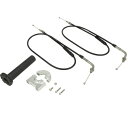 ポッシュ POSH コンパクトハイスロットルキット 1050mm シルバー 091678-S1 HD店
