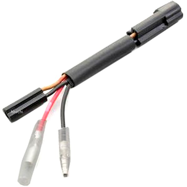 【メーカー在庫あり】 デイトナ 電源取り出しハーネス 18年 セロー250 99817 HD店