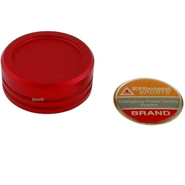 【メーカー在庫あり】 ポッシュ POSH クラッチマスターキャップ GS15 マットレッド 500152-22 HD店