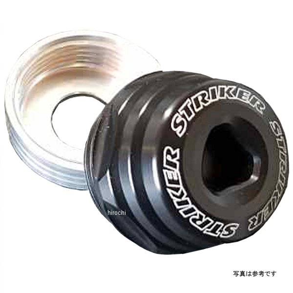 ストライカー STRAIKER アクスルスライダー カラータイプ φ17 シルバー SS-AS001S HD店