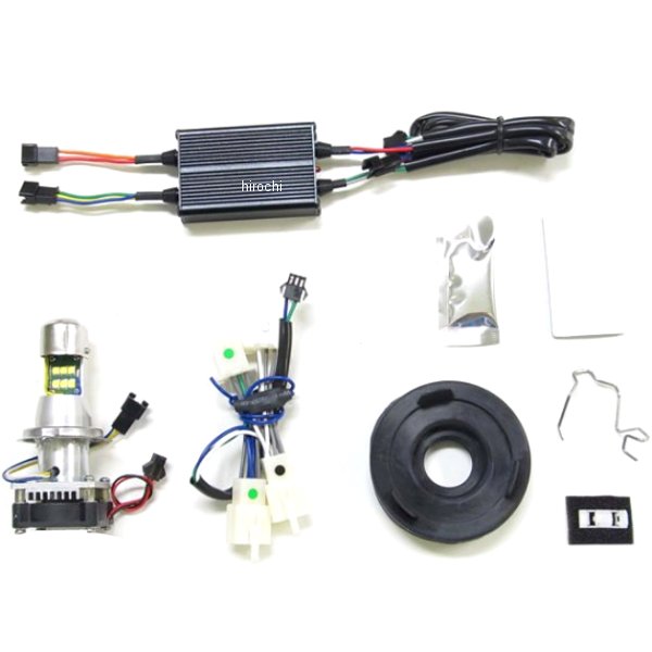 プロテック PROTEC ヘッドライトレスキット LHL-H10 3000K 64007-02 HD店