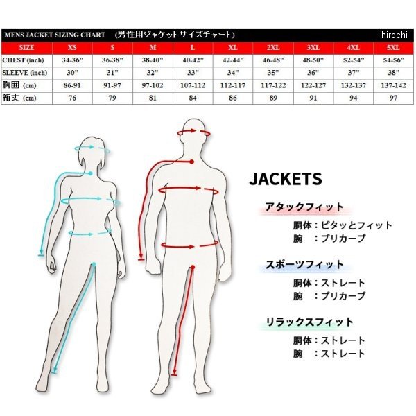 アイコン ICON 春夏モデル ジャケット HOOLIGAN PERFORATED 黒 Lサイズ 2820-5277 ...
