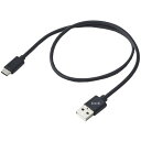 【メーカー在庫あり】 サインハウス ビーコム B COM USB Type-C 充電.通信ケーブル50cm SB6X.ONE 00081696 HD店