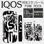 マッドマックス MAD MAX IQOS アイコス スキンシール i051 PUNK ROCK IN-IQ-i51 HD店