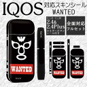 マッドマックス MAD MAX IQOS アイコス スキンシール i054 WANTEDIN-IQ-i54楽天 HD店