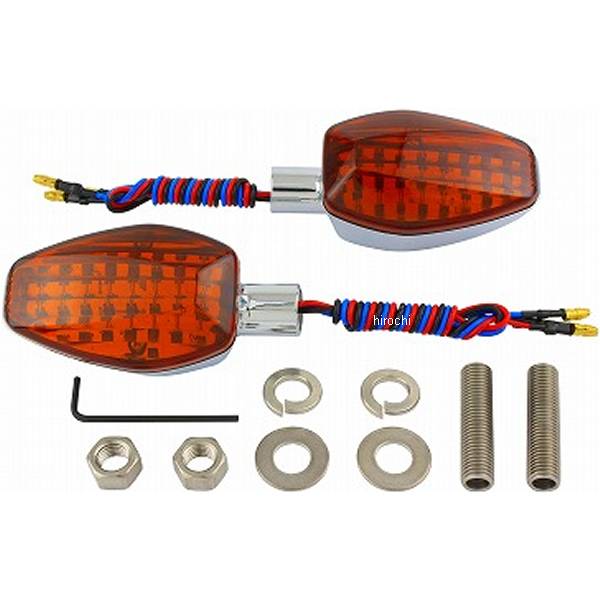 ポッシュ POSH ライトウェイトLEDシーケンシャルウインカー ダブル メッキ/オレンジ 2個入り 096454 HD店