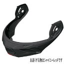 オージーケーカブト OGK KABUTO YS17 チンカバー シャイニーレッド 4966094596309 HD店