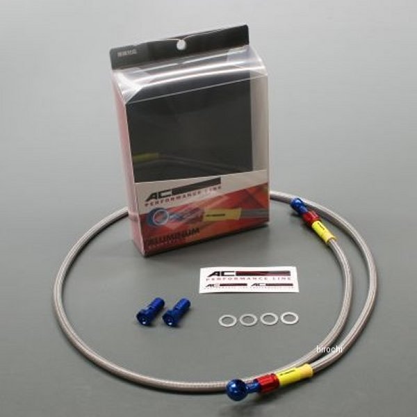 ACパフォーマンスライン AC-PERFORMANCELINE リアブレーキホース アルミ 11年-17年 CBR250R 青/赤 32015331 HD店