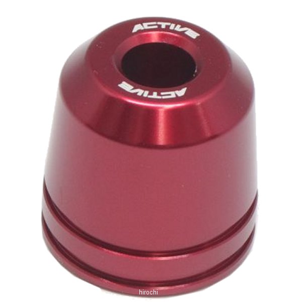 アクティブ ACTIVE バーエンド ロング プレーン φ33 赤 60800202 HD店