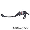 アクティブ ACTIVE STFクラッチレバー 14年以降 CB1300SF/SB ガンメタ 12011304 HD店
