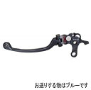 アクティブ ACTIVE STFクラッチレバー 14年以降 CB1300SF/SB 青 12011404 HD店