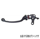 アクティブ ACTIVE STFクラッチレバー 08年以降 GSX1300R 緑 12051602 HD店