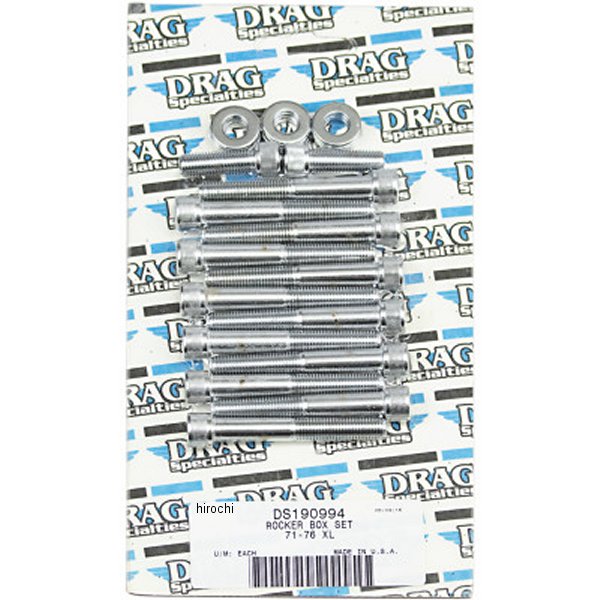 【USA在庫あり】 DRAG ボルトキット ロッカーボックス 71年-76年 XL クローム/ローレット DS-190994 HD店