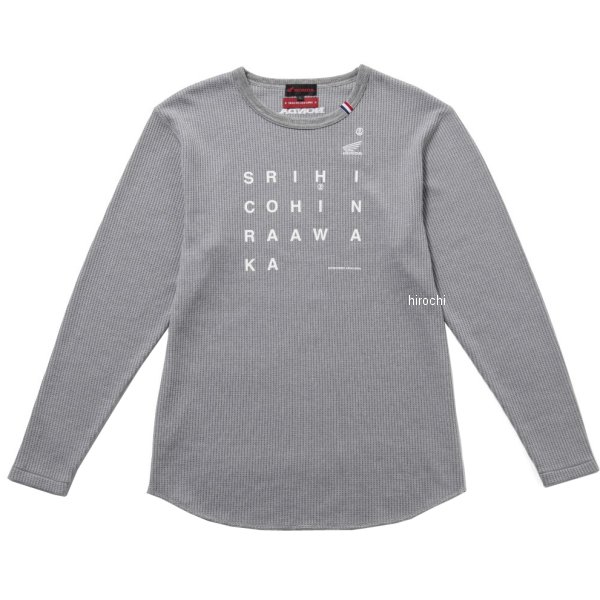 ホンダ純正 秋冬モデル ワッフルインナー グレー LLサイズ 0SYEL-25H-N HD店