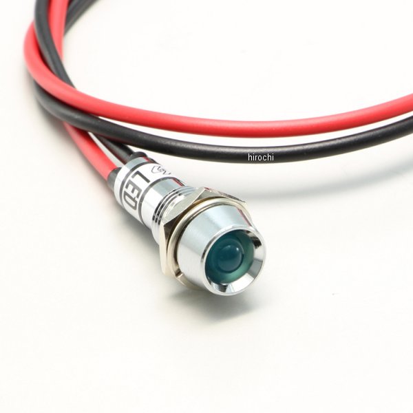 【メーカー在庫あり】 ハリケーン インジケーターランプ 青 汎用 取付穴φ9.0mm HM3811BU HD店