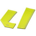 【メーカー在庫あり】 キジマ アームスリーブ ライム Lサイズ ZK3-30003LL HD店