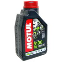 【即納】 モチュール MOTUL 5100 半化学合成 4スト エンジンオイル 10W30 1リットル 104170 HD店