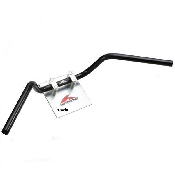 ハリケーン ナロー3型 ハンドルセット ブラック FTR223 H018-047B HD店