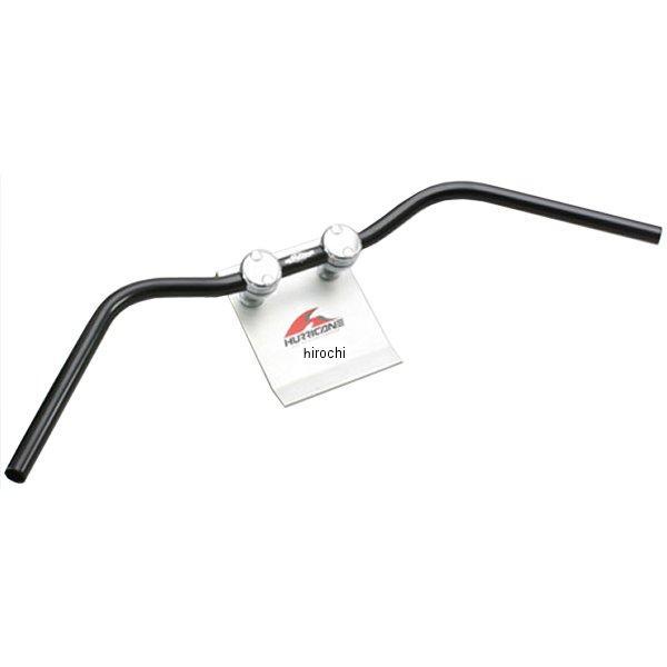 ハリケーン ワイドローオールド1型 ハンドルセット ブラック SR400/500 H305-076B HD店