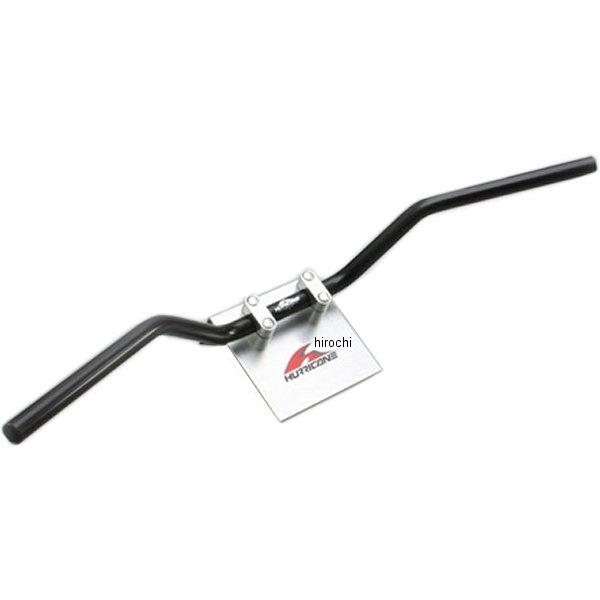 ハリケーン トラッカースペシャル ハンドルセット ブラック ZRX1200R H702-033B HD店