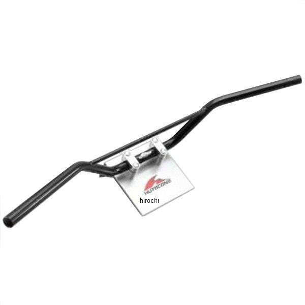 ハリケーン トラッカースペシャル ブリッジ付 ハンドルセット ブラック W800 H705-034B HD店