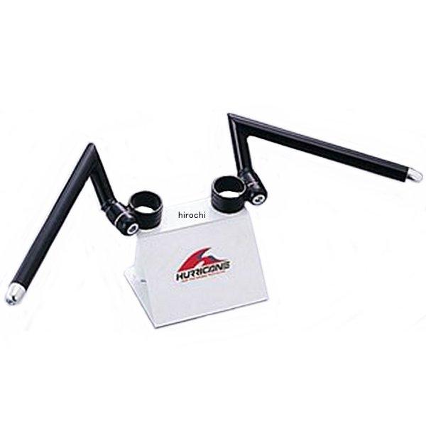 【メーカー在庫あり】 ハリケーン セパレートハンドル CBR750/NSR250 ブラック hs3906b-01 HD店