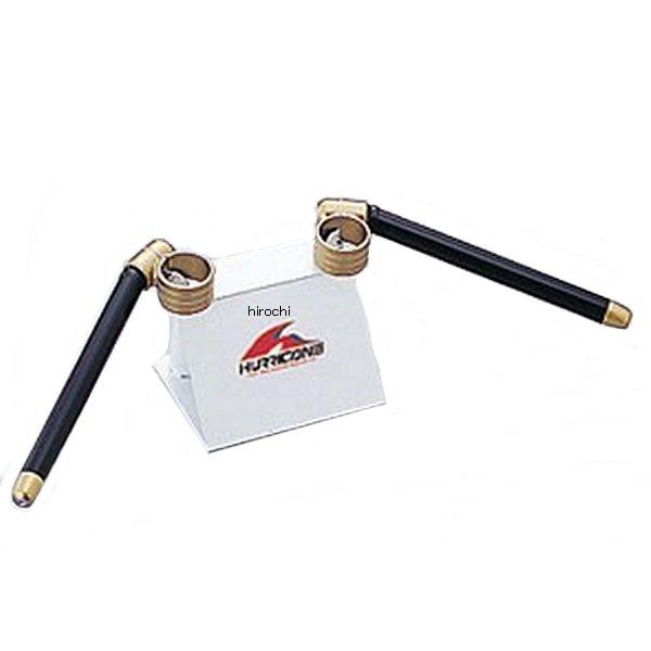 ハリケーン セパレートハンドル CB-1/RF400 ゴールド HS4108G-01 HD店