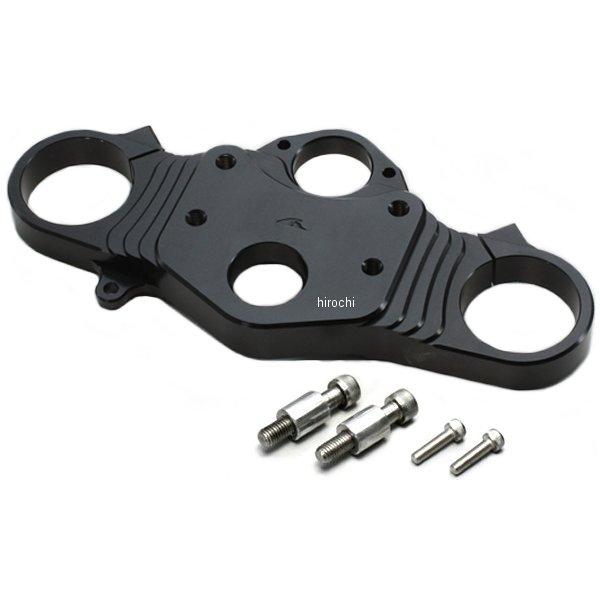 【メーカー在庫あり】 ハリケーン ジュラルミン トップブリッジ ブラック CBR1000RR HT0648B-10 HD店