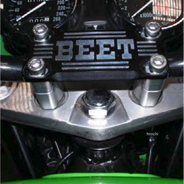 ビート BEET ハンドルポストキット ブレース付き ZRX1200ダエグ、ZRX1200、ZRX1100 黒 0605-K48-04 HD店