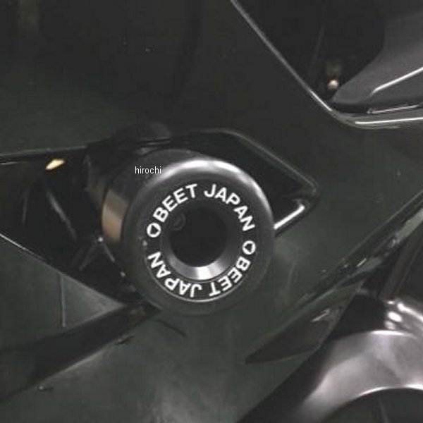 ビート BEET マシンプロテクターセット 17年 Ninja650、Z650 0618-KD7-00 HD店