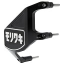 【メーカー在庫あり】 モリワキ クランクケースガード RH 18年 Z900RS/Cafe 黒 シルバー 01130-20250-00 HD店