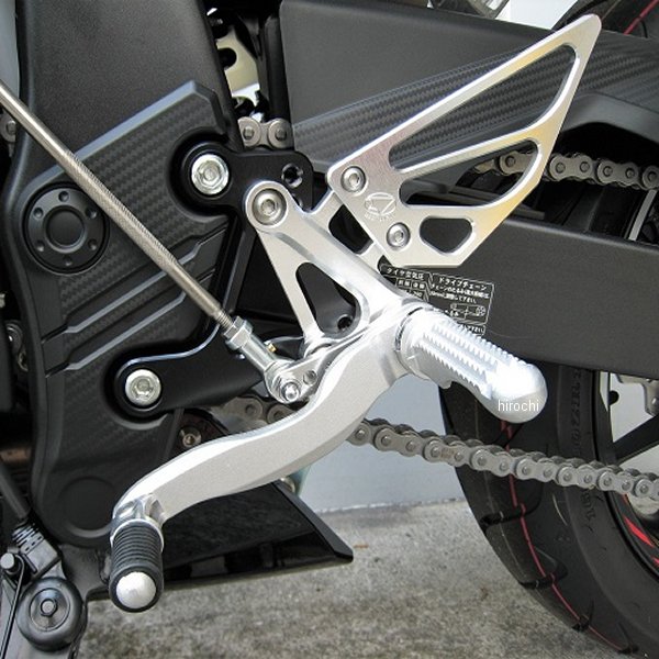 ビート BEET バックステップ 固定式 19年- CBR400R ハイパーバンク シルバー 0111-H83-20 HD店