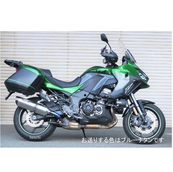 ビート BEET スリップオンマフラー ナサートエボリューション TYPE2 VERSYS1000 SE ブルーチタン 0222-KF2-BL HD店