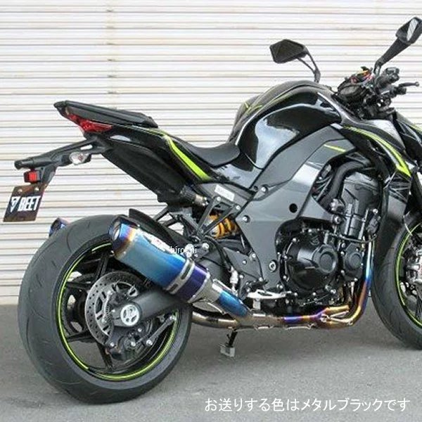 ビート BEET フルエキゾースト ナサートエボリューション TYPE2 17年以降 Z1000 R Edition メタルブラック 0223-KE2-MB HD店