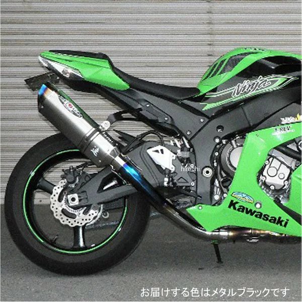 ビート BEET スリップオンマフラー ナサートエボリューション TYPE2 11年以降 ZX-10R メタルブラック 0235-KB3-MB HD店
