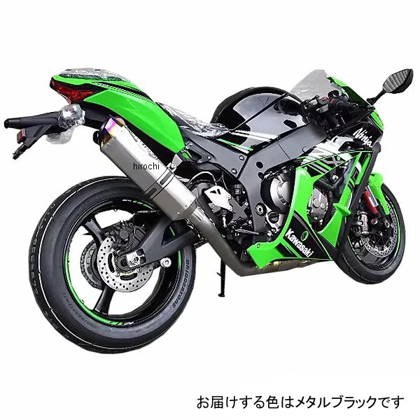 ビート BEET スリップオンマフラー ナサートエボリューション TYPE2 16年以降 ZX-10R/RR メタルブラック 0235-KD4-MB HD店